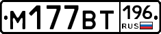 %D0%9C177%D0%92%D0%A2196