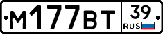 %D0%9C177%D0%92%D0%A239