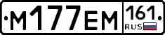 %D0%9C177%D0%95%D0%9C161