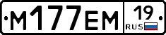 %D0%9C177%D0%95%D0%9C19