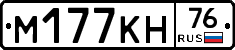 %D0%9C177%D0%9A%D0%9D76