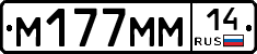 %D0%9C177%D0%9C%D0%9C14