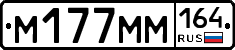 %D0%9C177%D0%9C%D0%9C164
