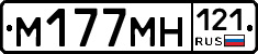 %D0%9C177%D0%9C%D0%9D121
