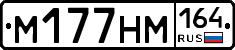 %D0%9C177%D0%9D%D0%9C164