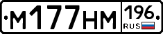 %D0%9C177%D0%9D%D0%9C196