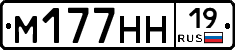 %D0%9C177%D0%9D%D0%9D19