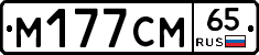 %D0%9C177%D0%A1%D0%9C65