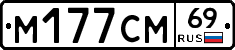 %D0%9C177%D0%A1%D0%9C69