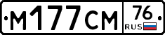 %D0%9C177%D0%A1%D0%9C76