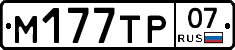 %D0%9C177%D0%A2%D0%A007