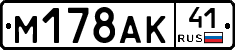 %D0%9C178%D0%90%D0%9A41