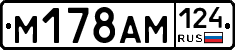 %D0%9C178%D0%90%D0%9C124