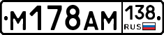 %D0%9C178%D0%90%D0%9C138