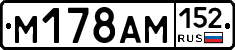 %D0%9C178%D0%90%D0%9C152