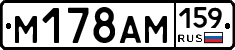 %D0%9C178%D0%90%D0%9C159