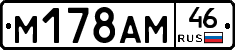 %D0%9C178%D0%90%D0%9C46