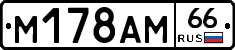 %D0%9C178%D0%90%D0%9C66