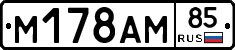 %D0%9C178%D0%90%D0%9C85