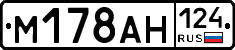 %D0%9C178%D0%90%D0%9D124