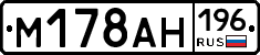 %D0%9C178%D0%90%D0%9D196