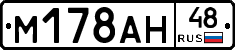 %D0%9C178%D0%90%D0%9D48