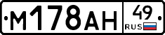 %D0%9C178%D0%90%D0%9D49