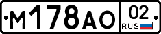 %D0%9C178%D0%90%D0%9E02