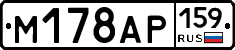 %D0%9C178%D0%90%D0%A0159