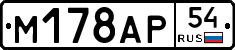%D0%9C178%D0%90%D0%A054