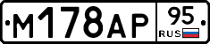 %D0%9C178%D0%90%D0%A095