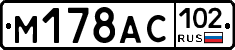 %D0%9C178%D0%90%D0%A1102