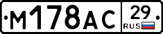 %D0%9C178%D0%90%D0%A129