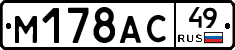 %D0%9C178%D0%90%D0%A149