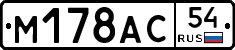 %D0%9C178%D0%90%D0%A154