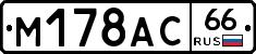 %D0%9C178%D0%90%D0%A166