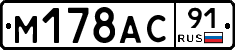%D0%9C178%D0%90%D0%A191