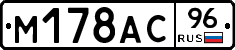 %D0%9C178%D0%90%D0%A196