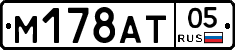 %D0%9C178%D0%90%D0%A205