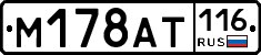 %D0%9C178%D0%90%D0%A2116
