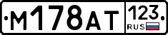 %D0%9C178%D0%90%D0%A2123