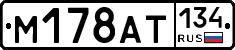%D0%9C178%D0%90%D0%A2134