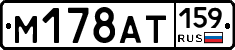 %D0%9C178%D0%90%D0%A2159