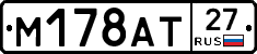 %D0%9C178%D0%90%D0%A227