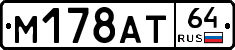 %D0%9C178%D0%90%D0%A264