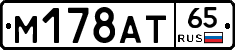 %D0%9C178%D0%90%D0%A265
