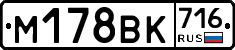 %D0%9C178%D0%92%D0%9A716