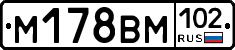 %D0%9C178%D0%92%D0%9C102