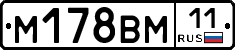 %D0%9C178%D0%92%D0%9C11