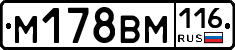 %D0%9C178%D0%92%D0%9C116